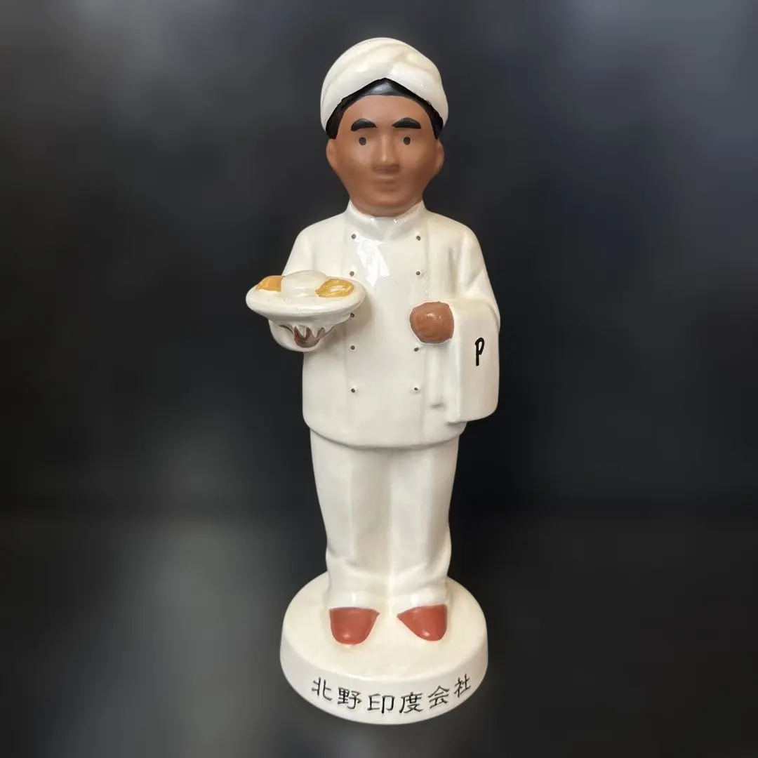 2026年最新】北野 印度会社の人気アイテム - メルカリ