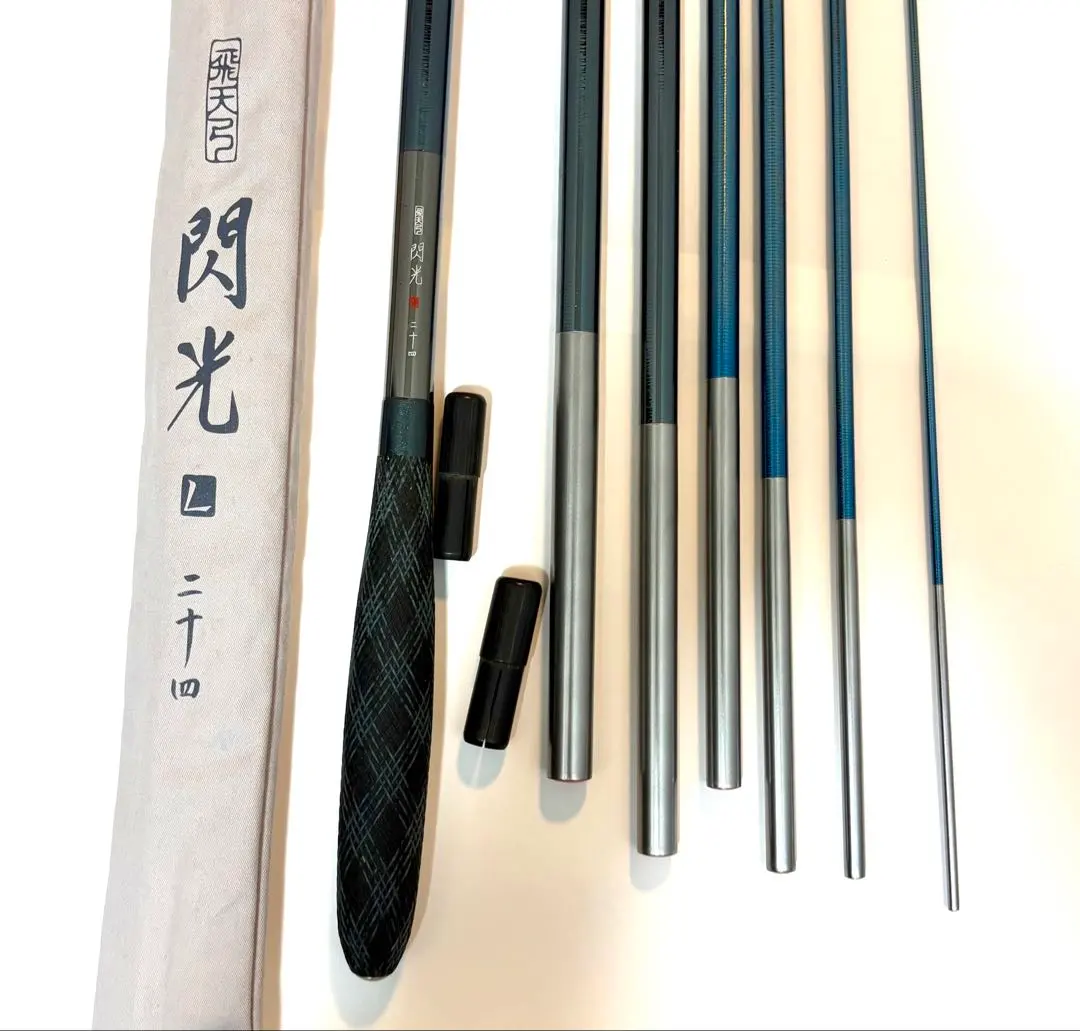 2026年最新】へら竿 シマノ 飛天弓閃光の人気アイテム - メルカリ