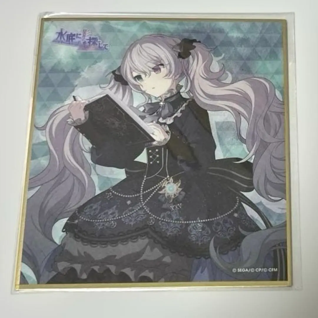 2026年最新】ニゴミク 色紙の人気アイテム - メルカリ