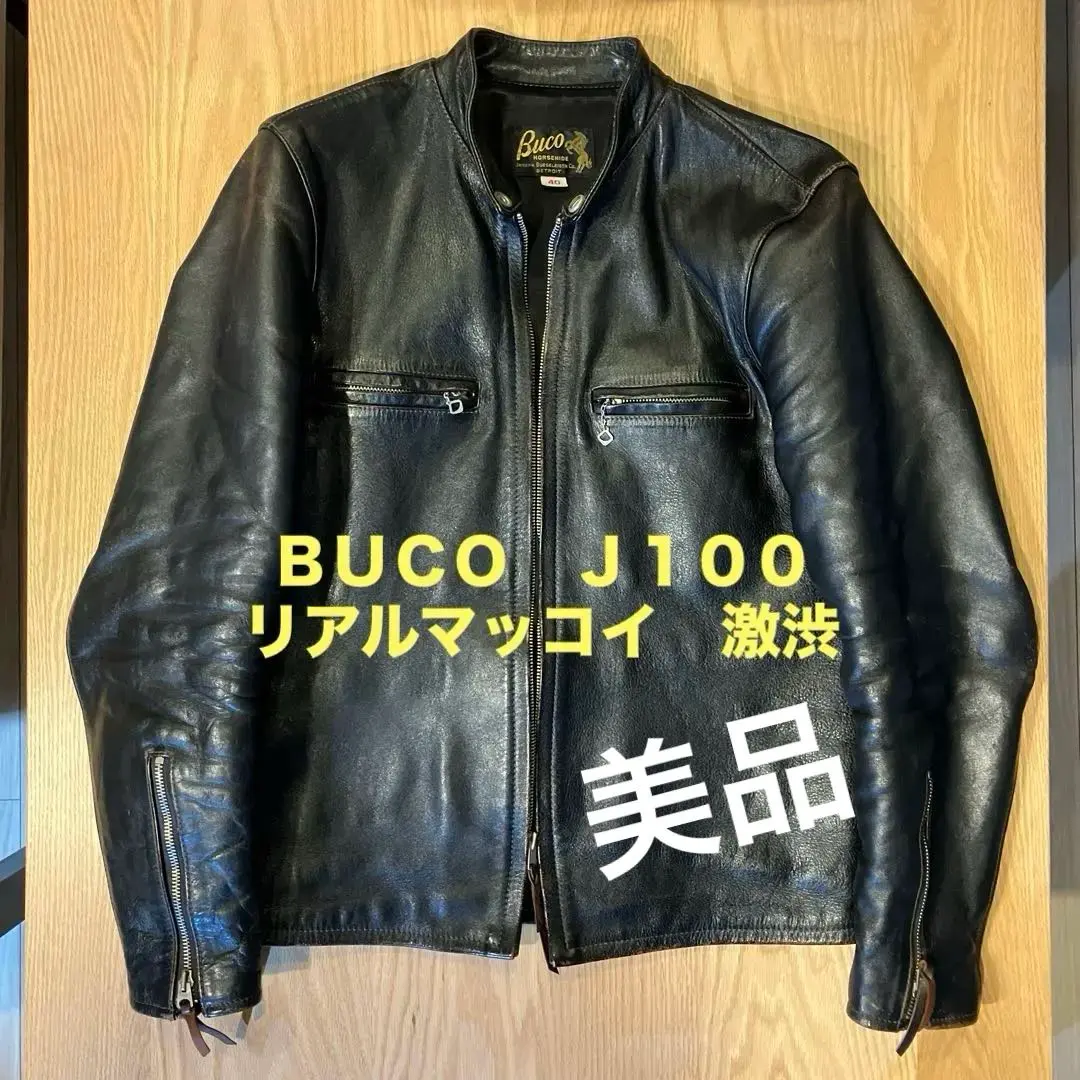 2026年最新】buco j100の人気アイテム - メルカリ