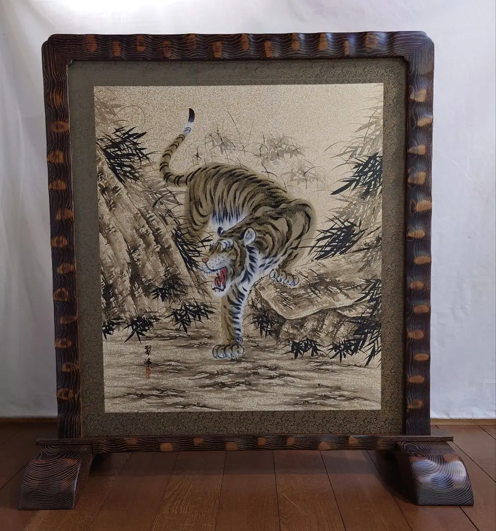 2026年最新】衝立虎の人気アイテム - メルカリ