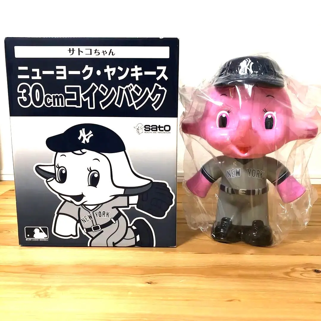 サトちゃん & サトコちゃん コインバンク10体セットニューヨークヤンキース