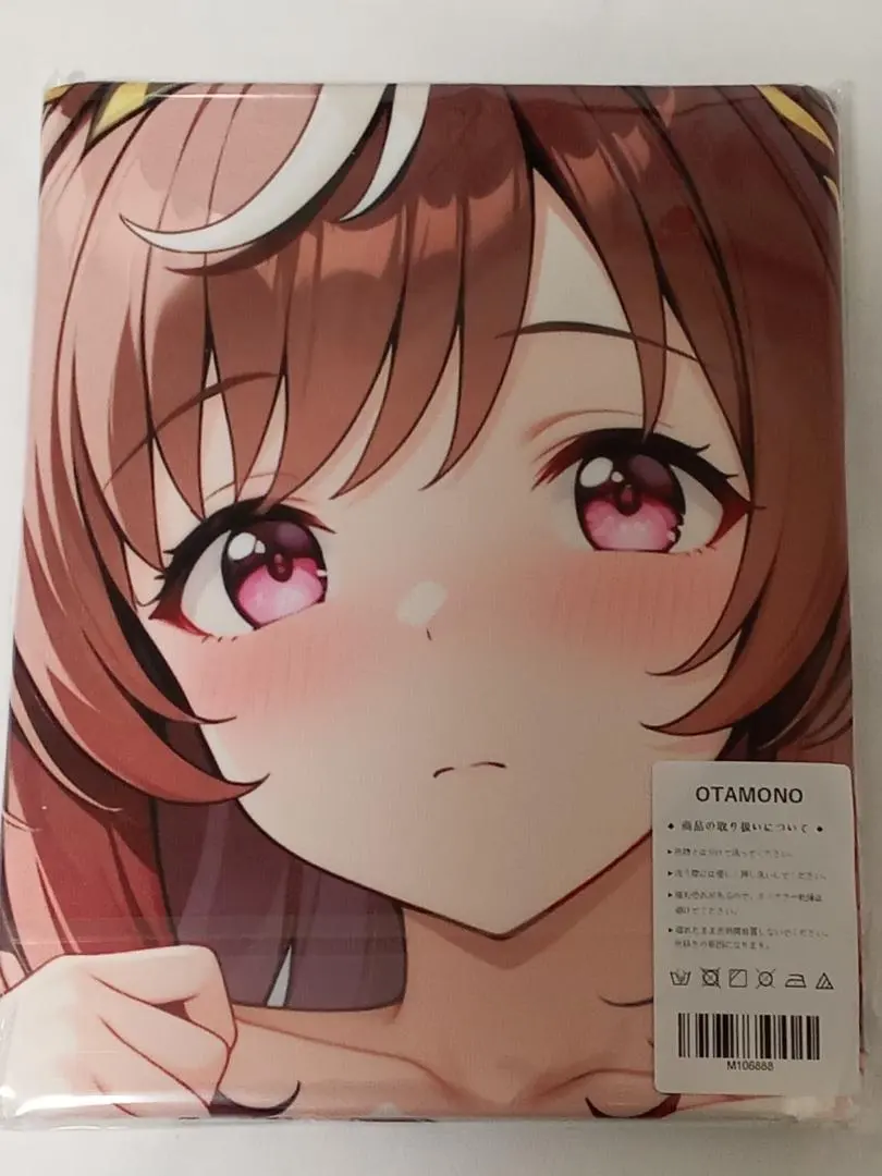 2026年最新】ブエナビスタ タオルの人気アイテム - メルカリ