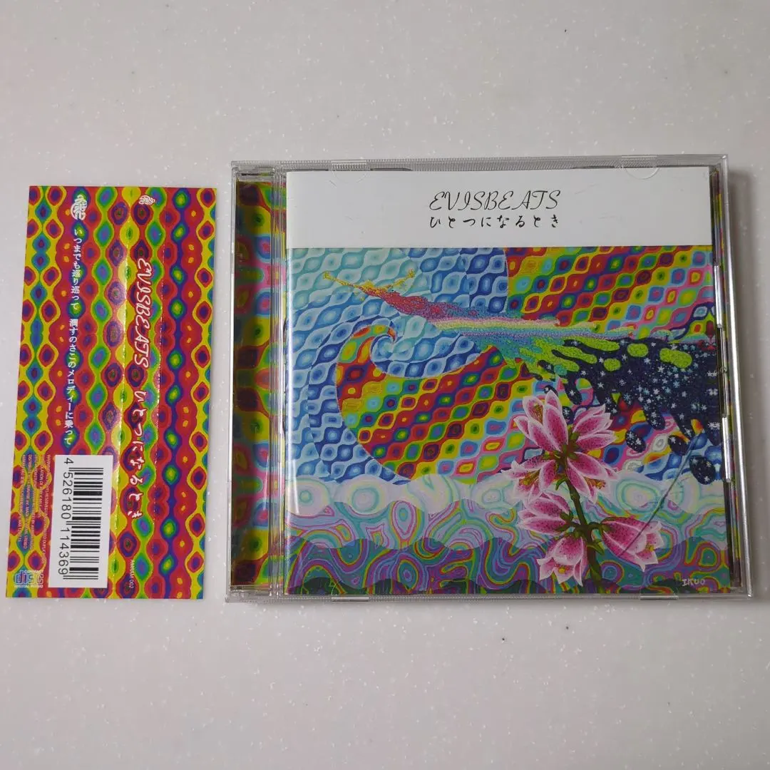 2026年最新】evisbeats ひとつになるときの人気アイテム - メルカリ