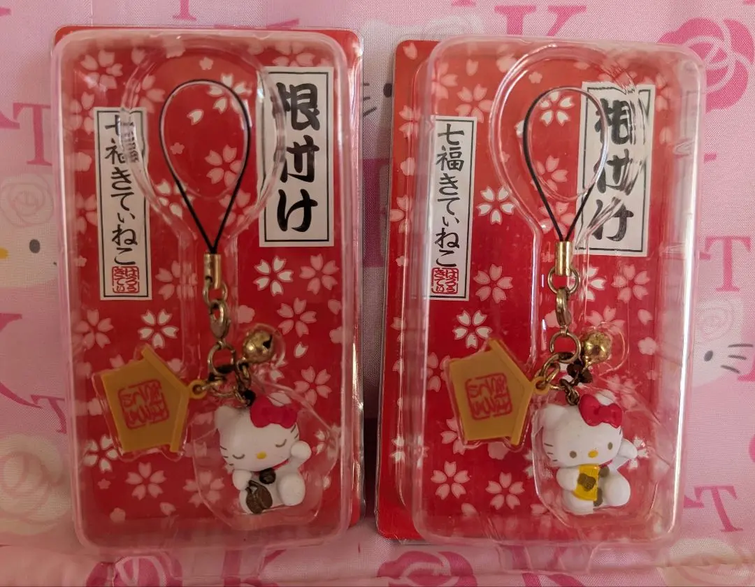 2026年最新】七福きてぃねこの人気アイテム - メルカリ