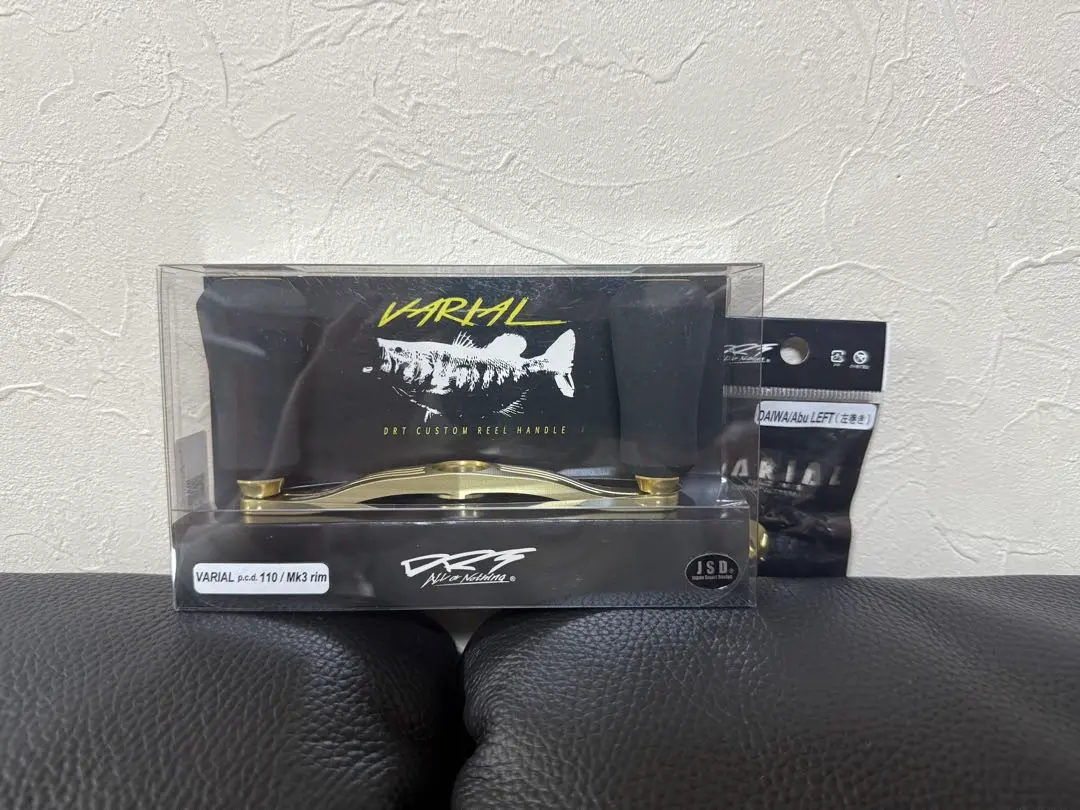 2026年最新】バリアルハンドル110の人気アイテム - メルカリ