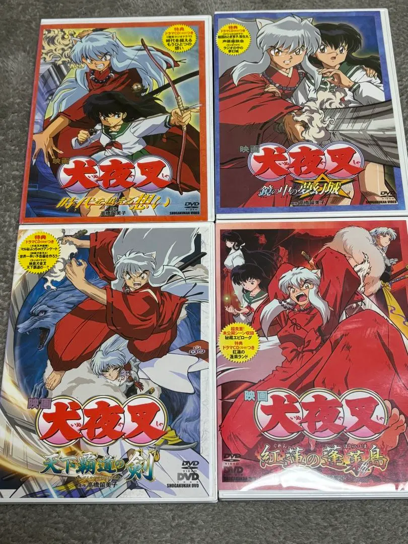 2026年最新】高橋留美子 サイン色紙の人気アイテム - メルカリ