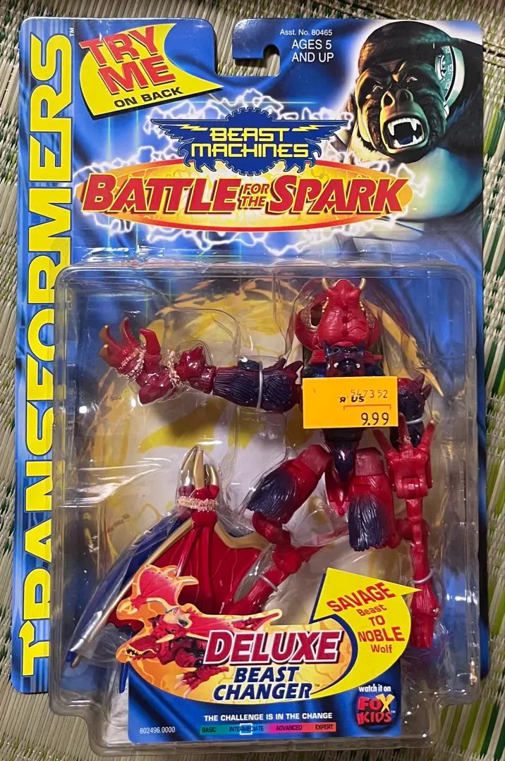 2026年最新】ビーストマシーンズの人気アイテム - メルカリ