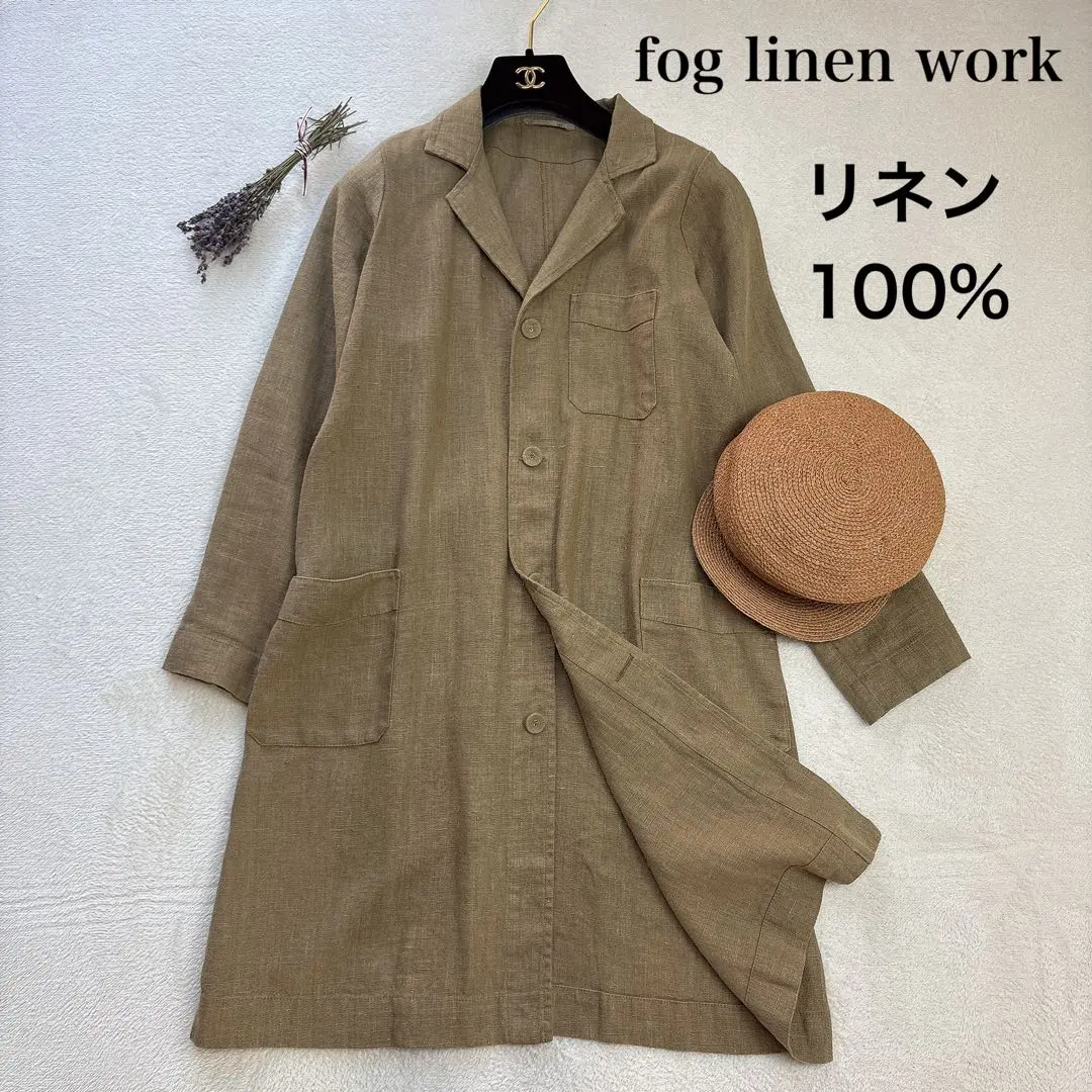 2026年最新】fog linen work ジャケット・アウターの人気アイテム