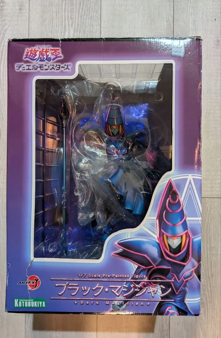 2026年最新】artfx j ブラック・マジシャンの人気アイテム - メルカリ