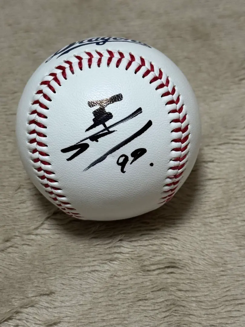 2026年最新】中村剛也 サインボールの人気アイテム - メルカリ