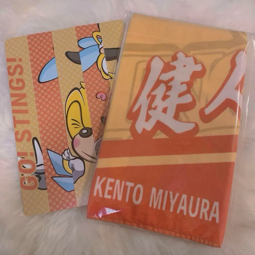 2026年最新】ジェイテクト 宮浦の人気アイテム - メルカリ