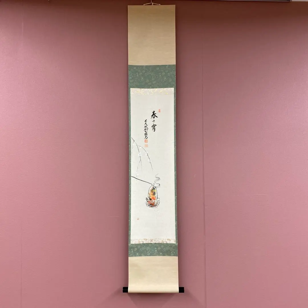 2026年最新】掛軸 桜の人気アイテム - メルカリ