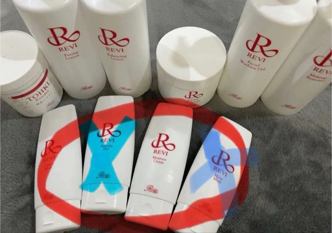 2026年最新】アクティビティジェル reviの人気アイテム - メルカリ