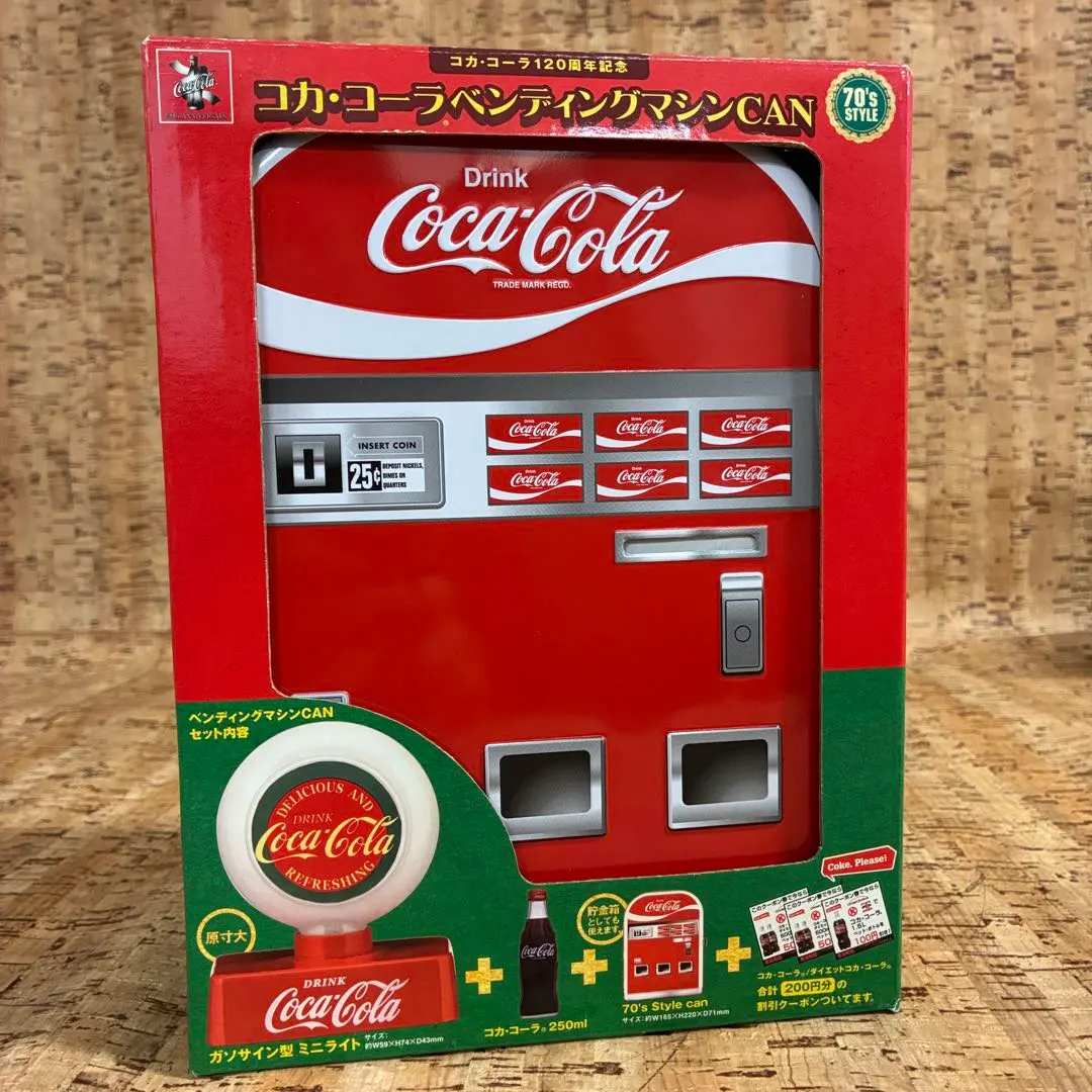 2026年最新】ベンディングマシン コカコーラの人気アイテム - メルカリ