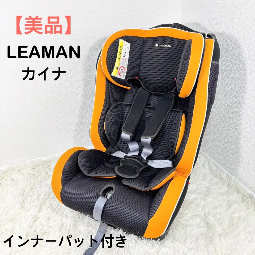 2026年最新】リーマン カイナ 1029aの人気アイテム - メルカリ