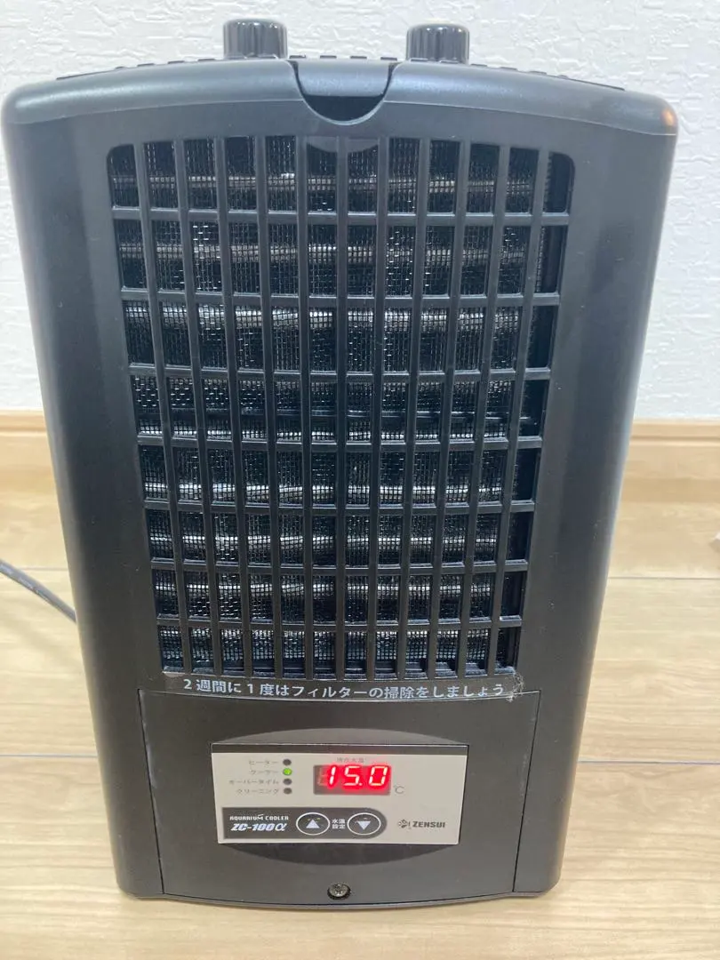 2026年最新】ゼンスイ zc 100αの人気アイテム - メルカリ