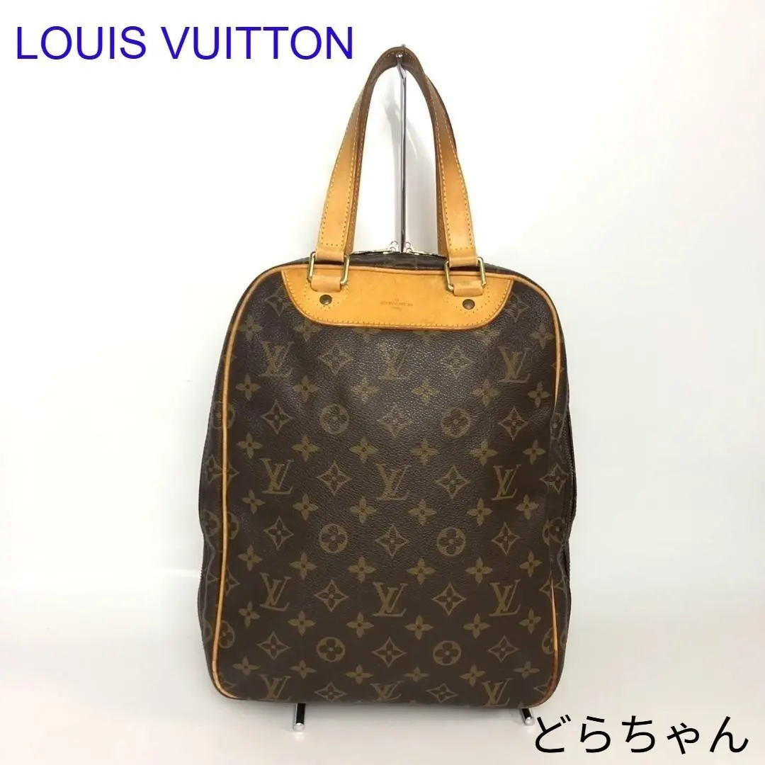 2026年最新】ヴィトン エクスキュルシオンの人気アイテム - メルカリ