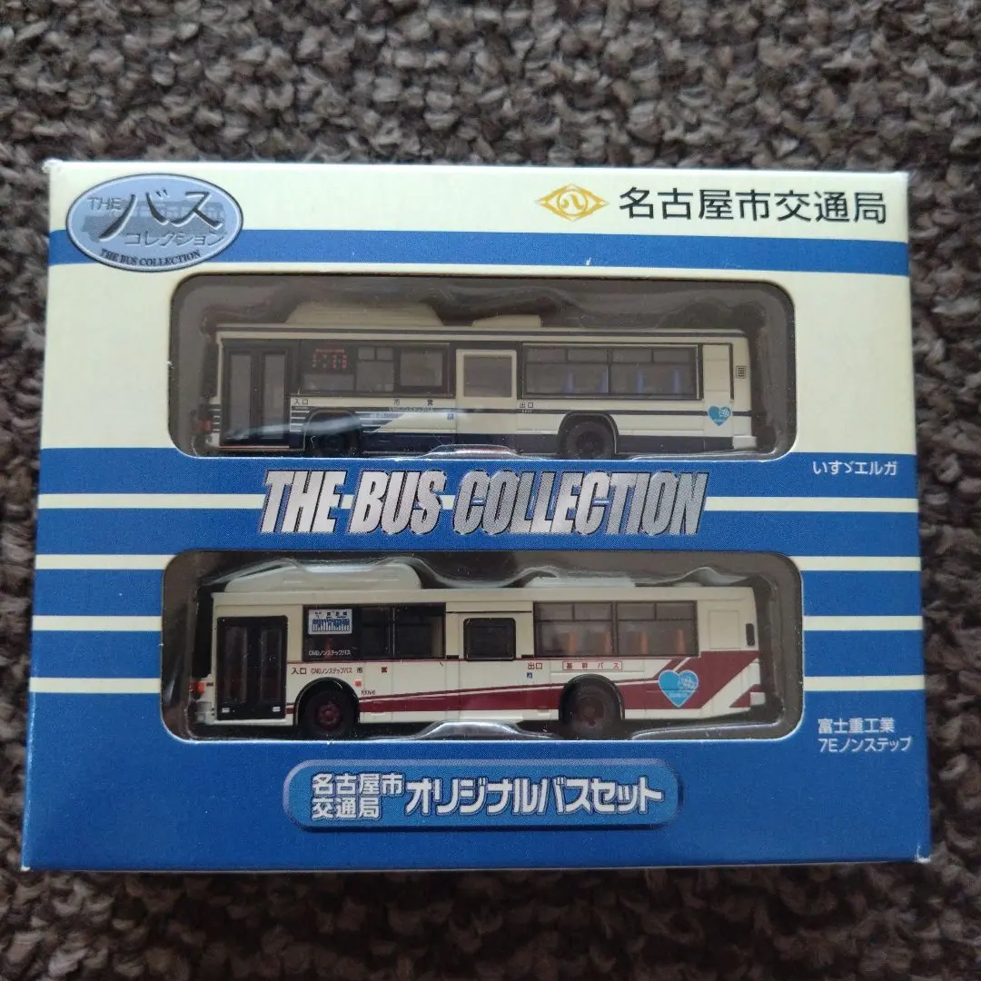 2026年最新】路線バス廃品の人気アイテム - メルカリ