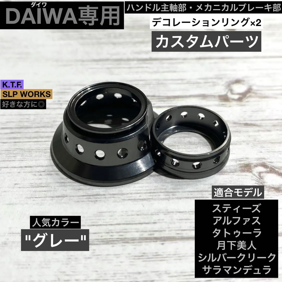 2026年最新】ジリオン HLCの人気アイテム - メルカリ