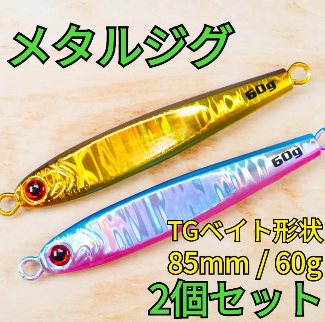 m43707292441_1.jpg?1771552318