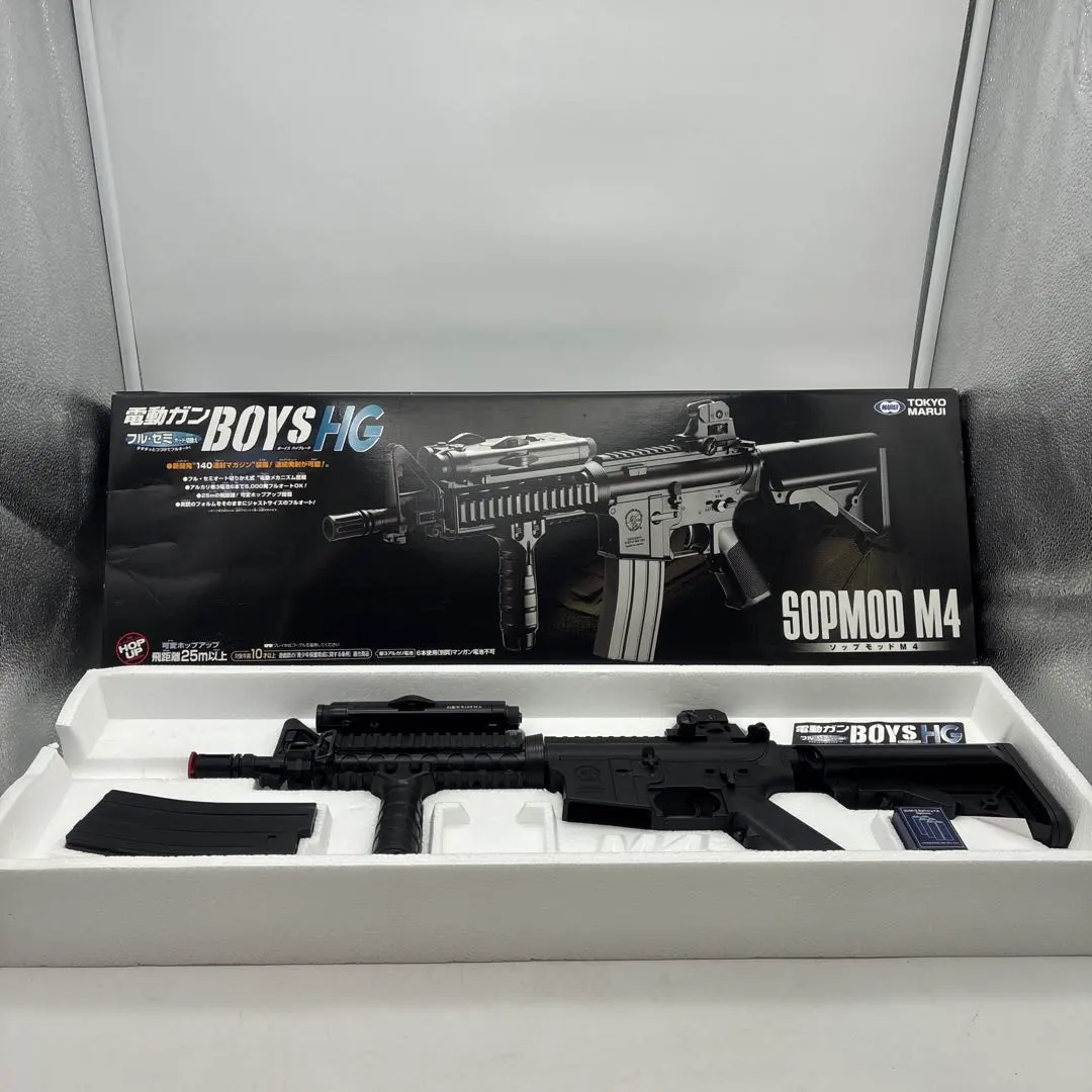 2026年最新】マルイ 電動 M4 BOYSの人気アイテム - メルカリ