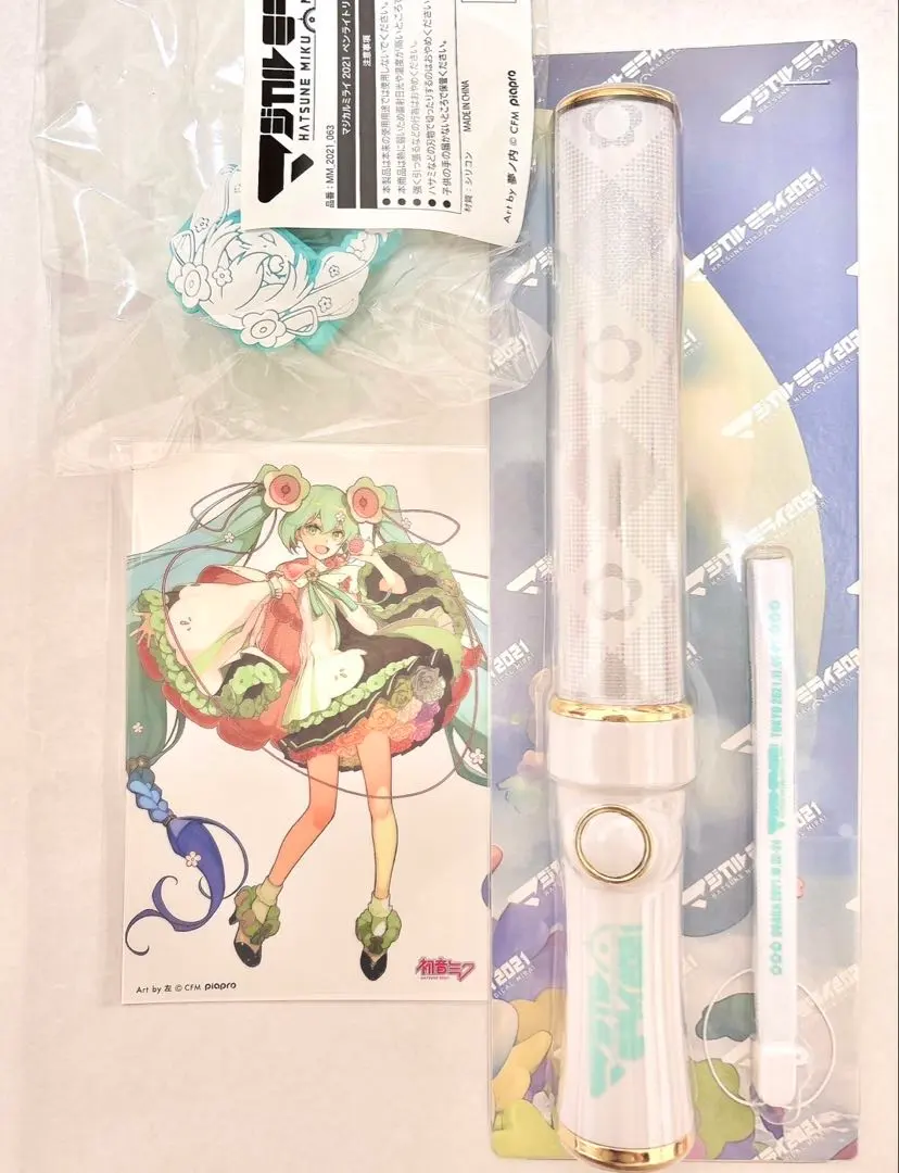 2026年最新】マジカルミライ2018 ペンライトの人気アイテム - メルカリ