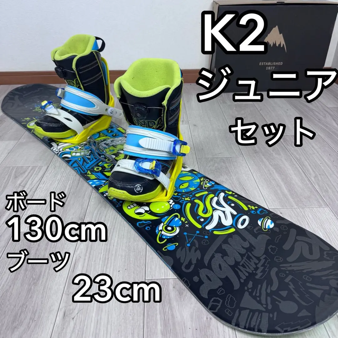 m44170781600_1.jpg?1771287319