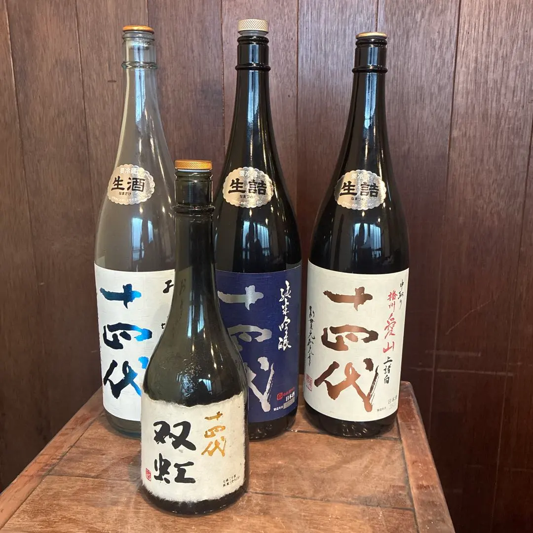 2026年最新】十四代 双虹 空瓶の人気アイテム - メルカリ