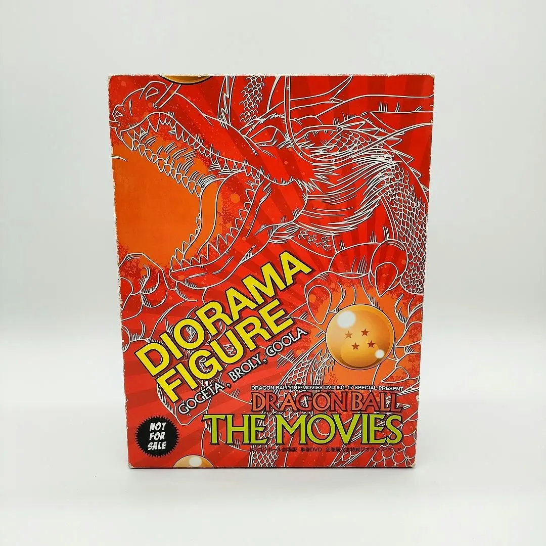 2026年最新】DVD特典 ジオラマフィギュア ドラゴンボールの人気