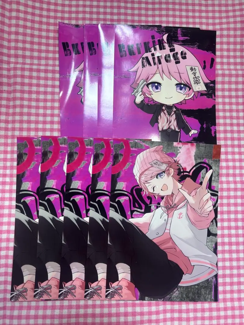 2026年最新】みそら どるれくの人気アイテム - メルカリ