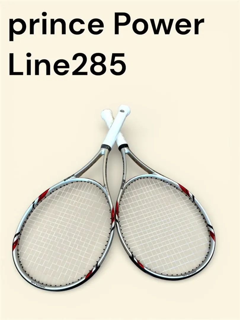 2026年最新】powerline285の人気アイテム - メルカリ