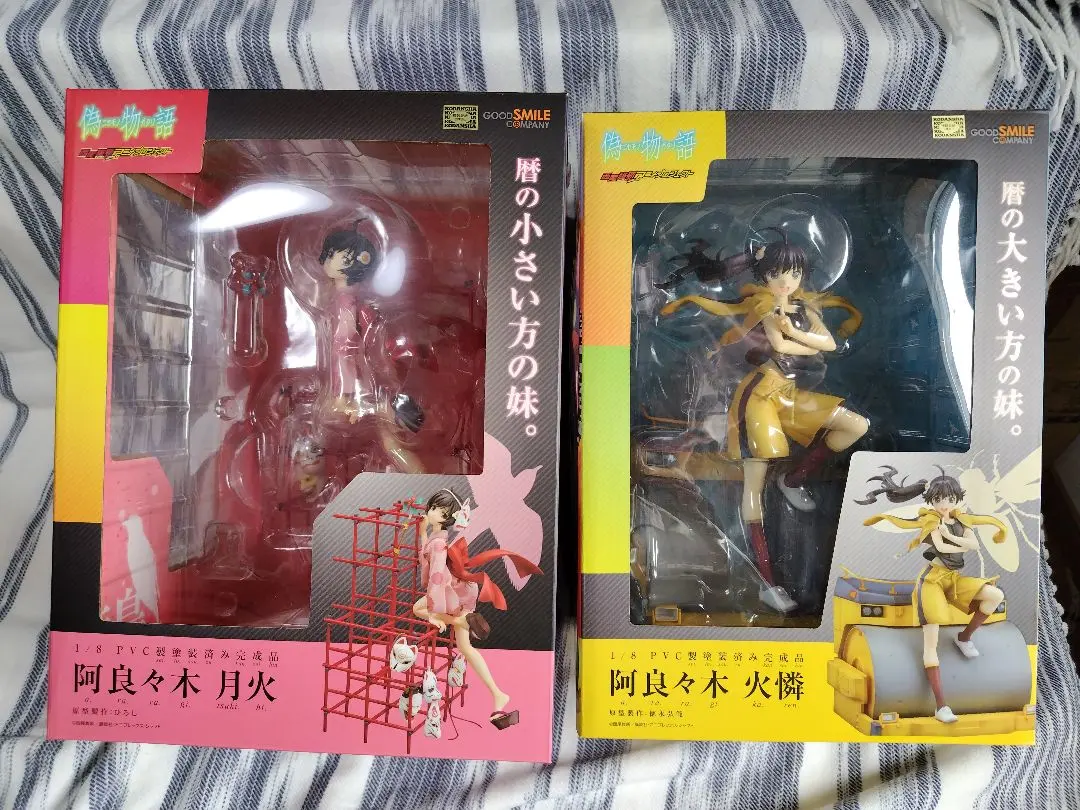 2026年最新】阿良々木月火 フィギュア グッドスマイルの人気アイテム