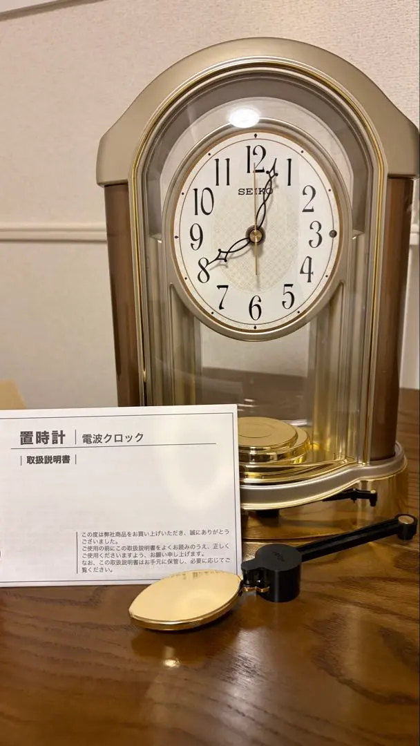 2026年最新】 SEIKO 電波時計 置き時計 BY227B の人気アイテム - メルカリ