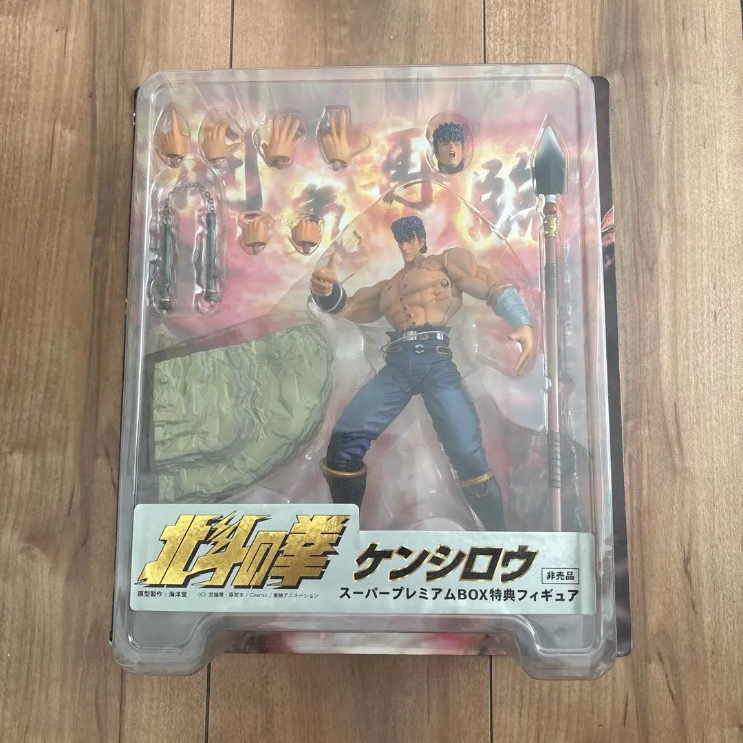 2026年最新】北斗の拳 スーパープレミアムbox フィギュアの人気