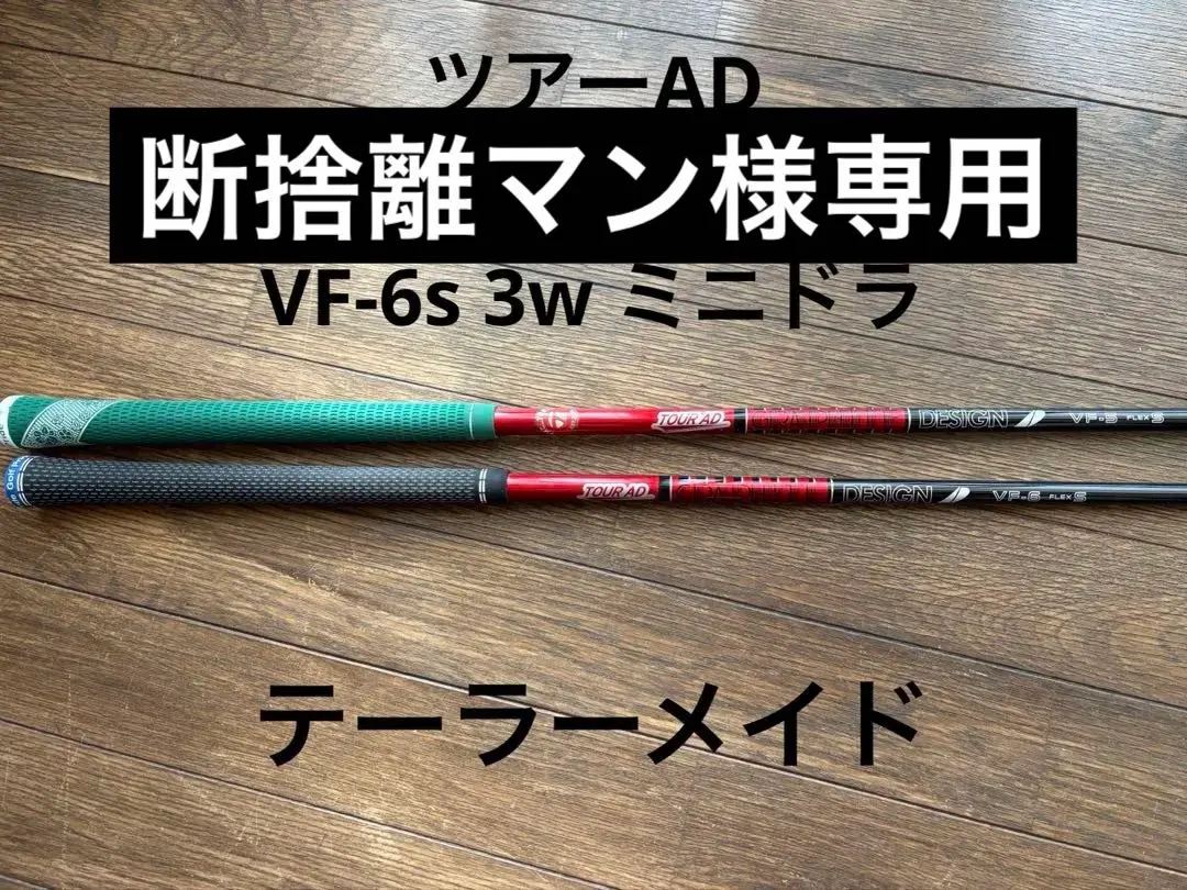 2026年最新】qi10 3w vfの人気アイテム - メルカリ