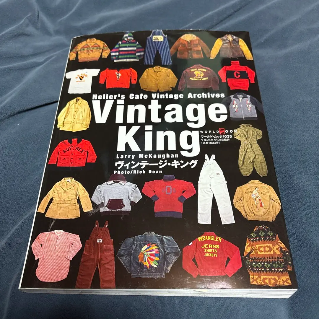 Vintage King - Larry McKaughan ヴィンテージキング