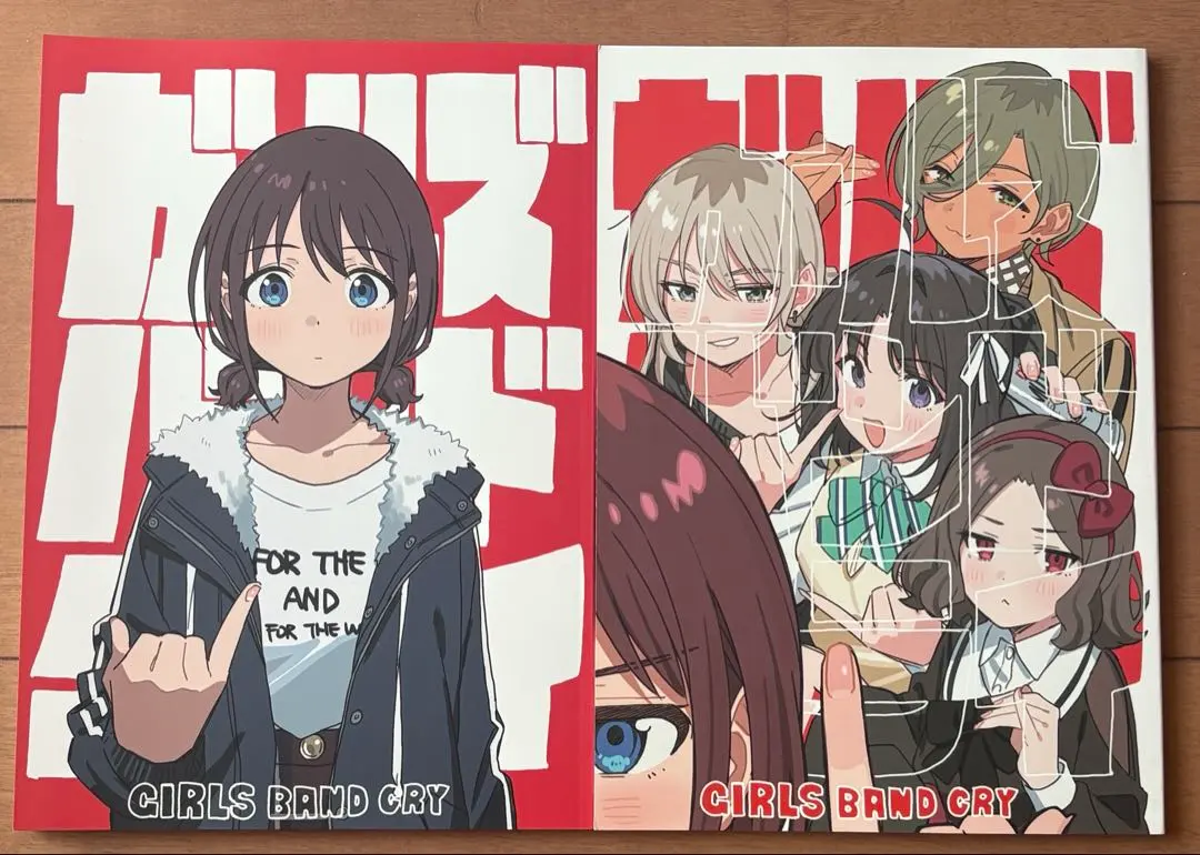 2026年最新】手島nari ガールズバンドクライ本の人気アイテム - メルカリ