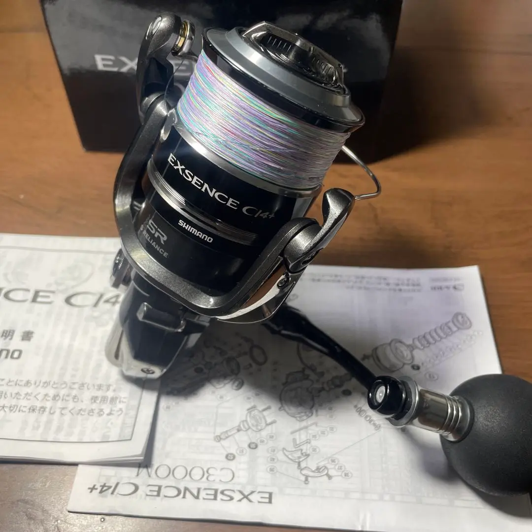 2026年最新】12エクスセンス CI4 4000XGSの人気アイテム - メルカリ