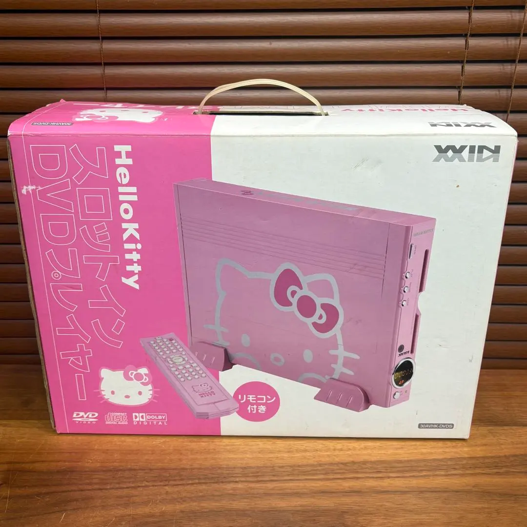2026年最新】dvdプレーヤー ハローキティの人気アイテム - メルカリ