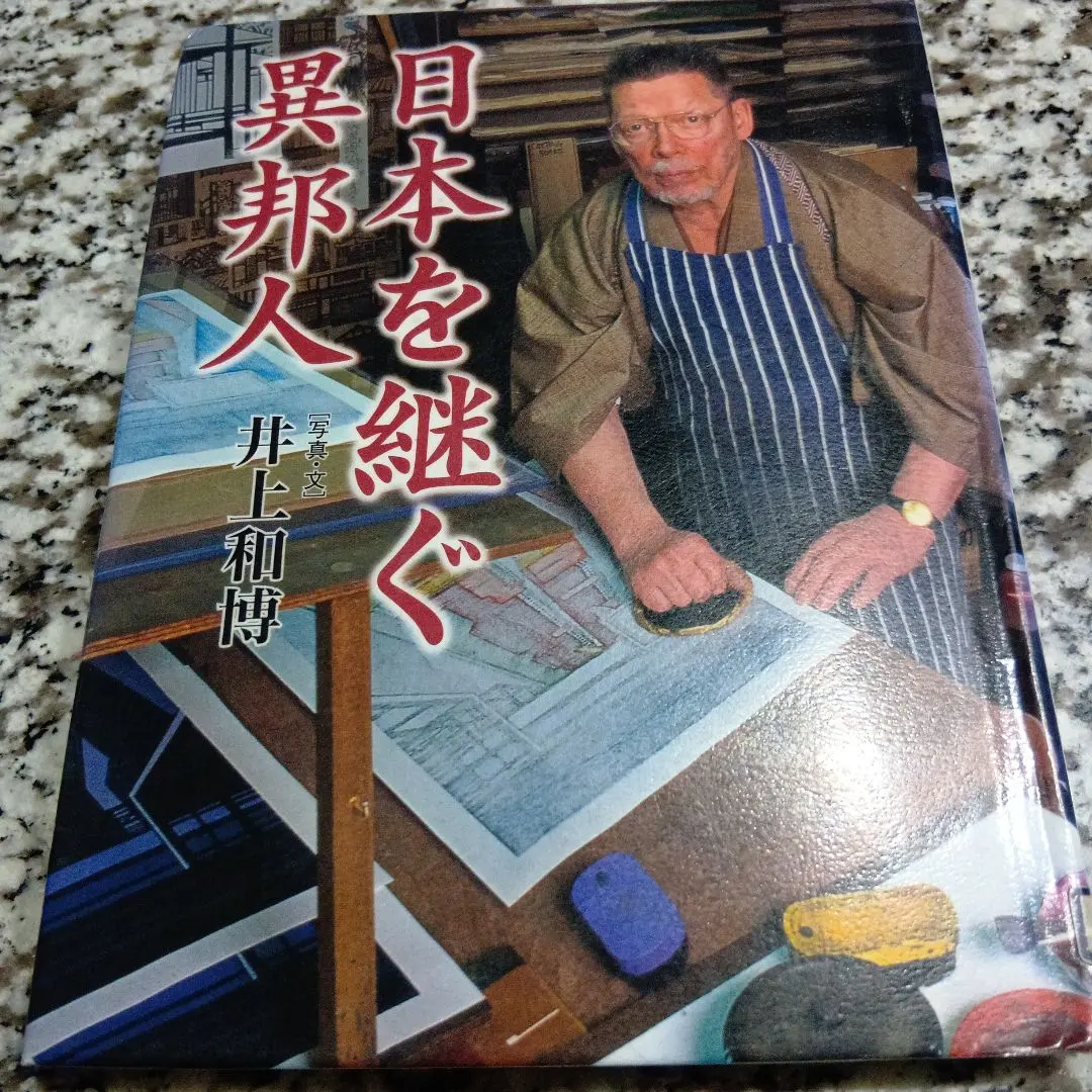 2026年最新】クリフトンカーフの人気アイテム - メルカリ