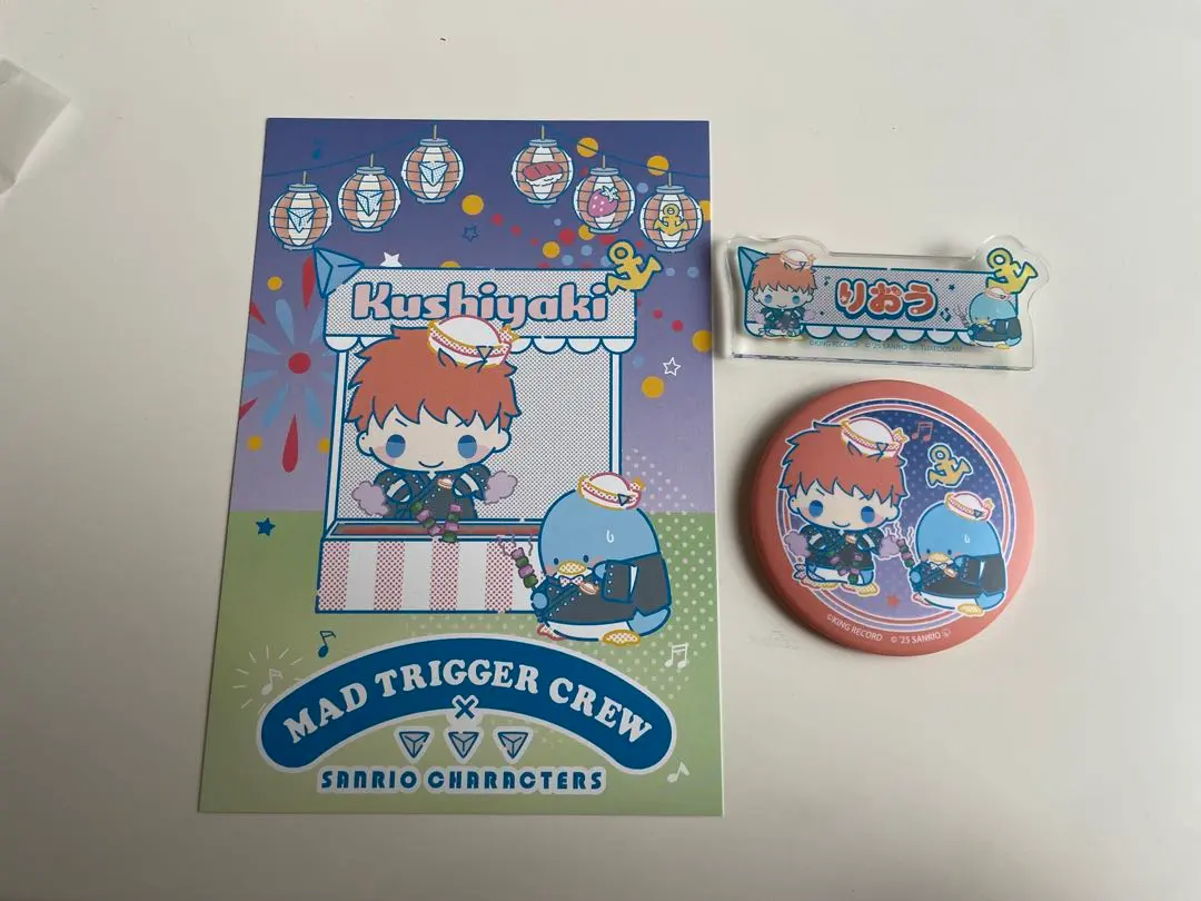 2026年最新】理鶯 base 缶バッジの人気アイテム - メルカリ