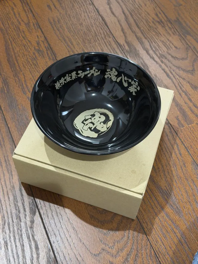 2026年最新】魂心家丼の人気アイテム - メルカリ