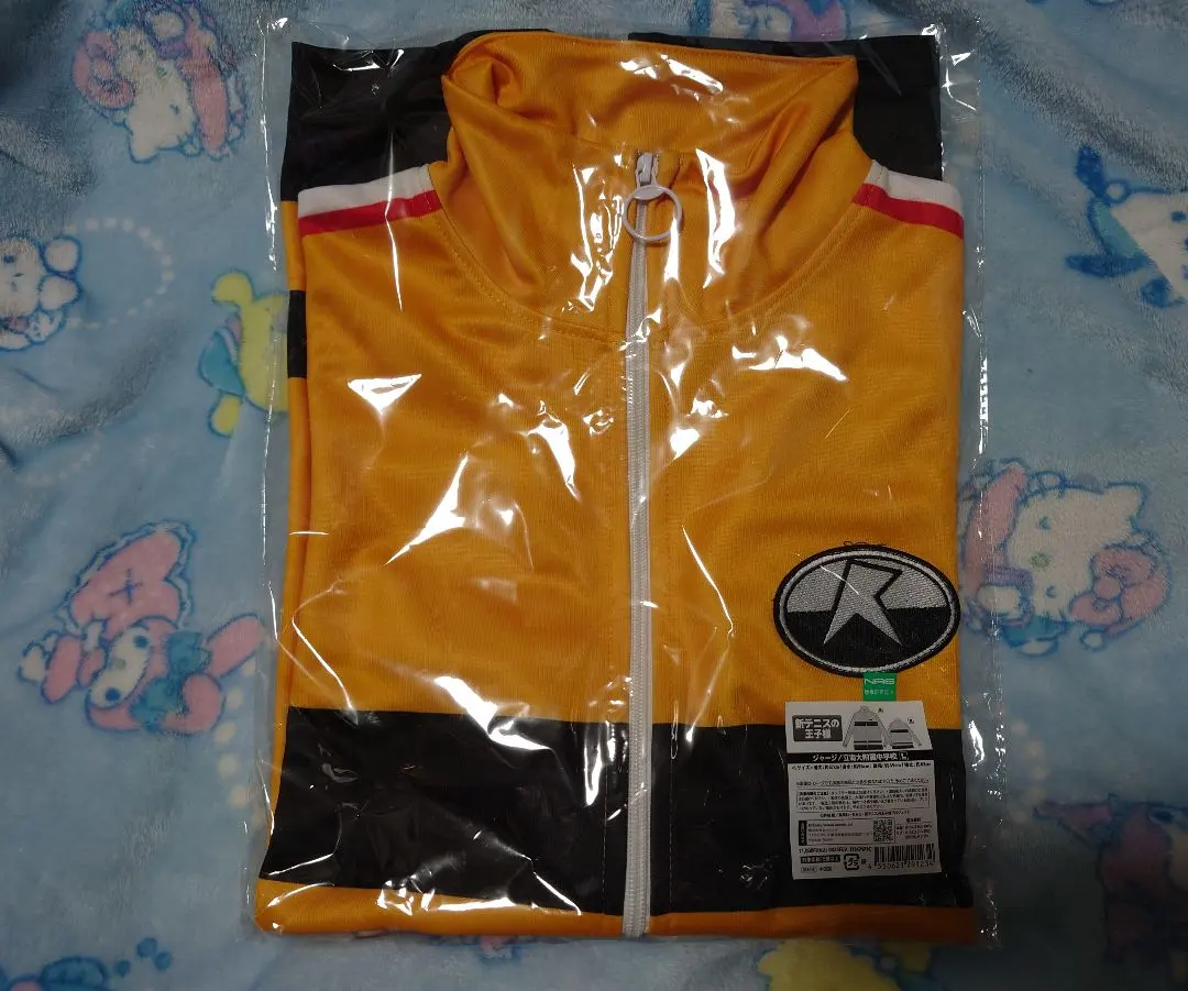 2026年最新】柳蓮二 ジャージの人気アイテム - メルカリ