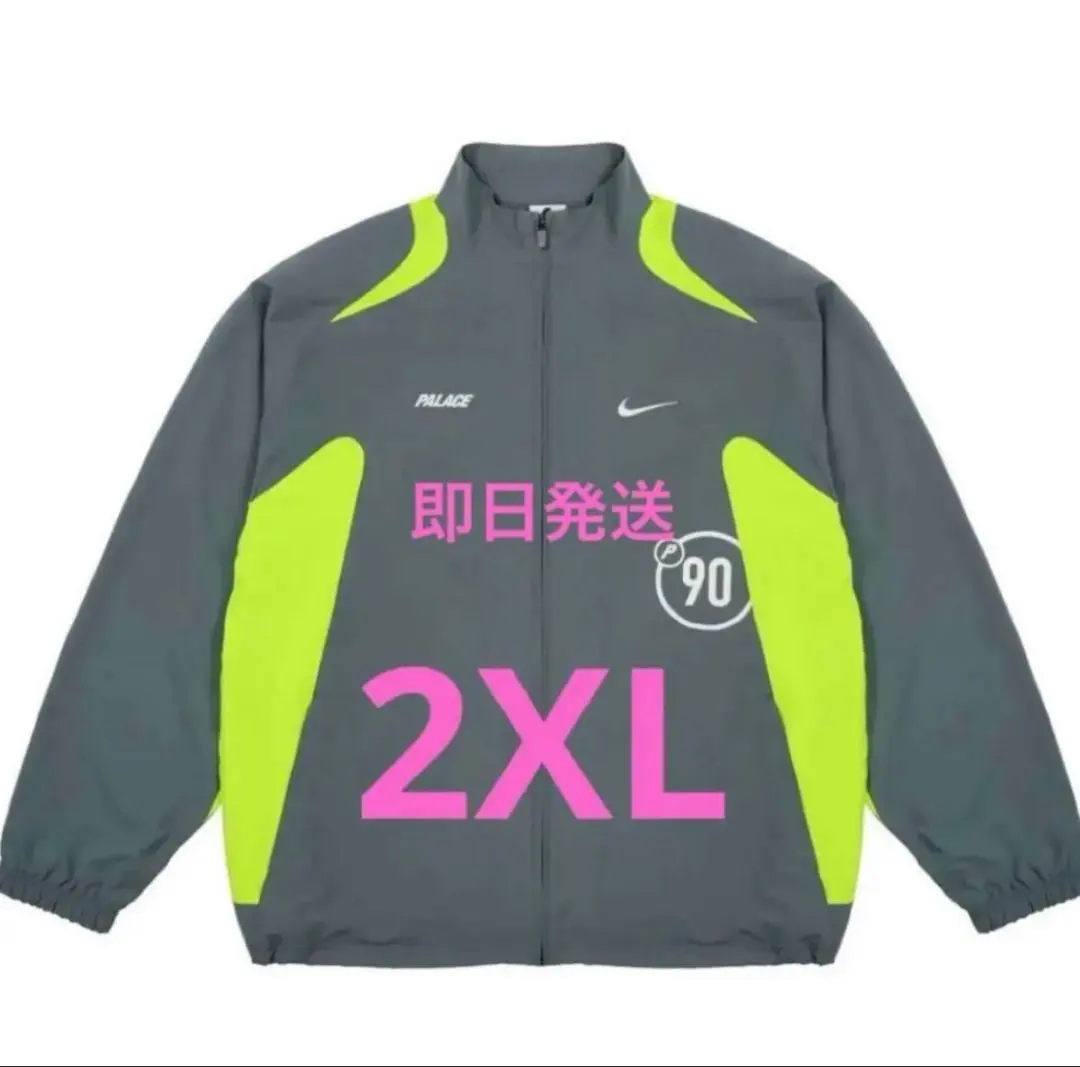2026年最新】PALACE ジャージの人気アイテム - メルカリ