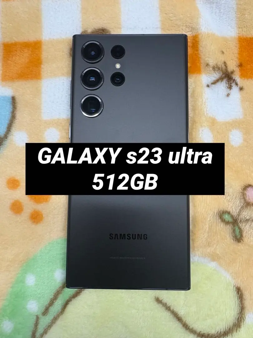 2026年最新】GALAXy s23 ultra 香港版の人気アイテム - メルカリ