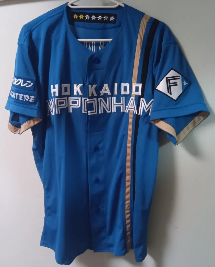 2026年最新】上川畑 ユニフォームの人気アイテム - メルカリ