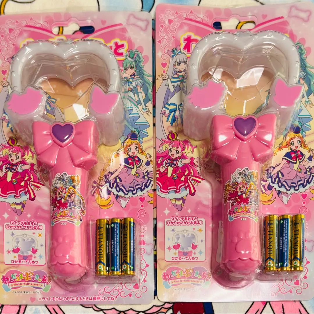 2026年最新】わんだふるらいとの人気アイテム - メルカリ