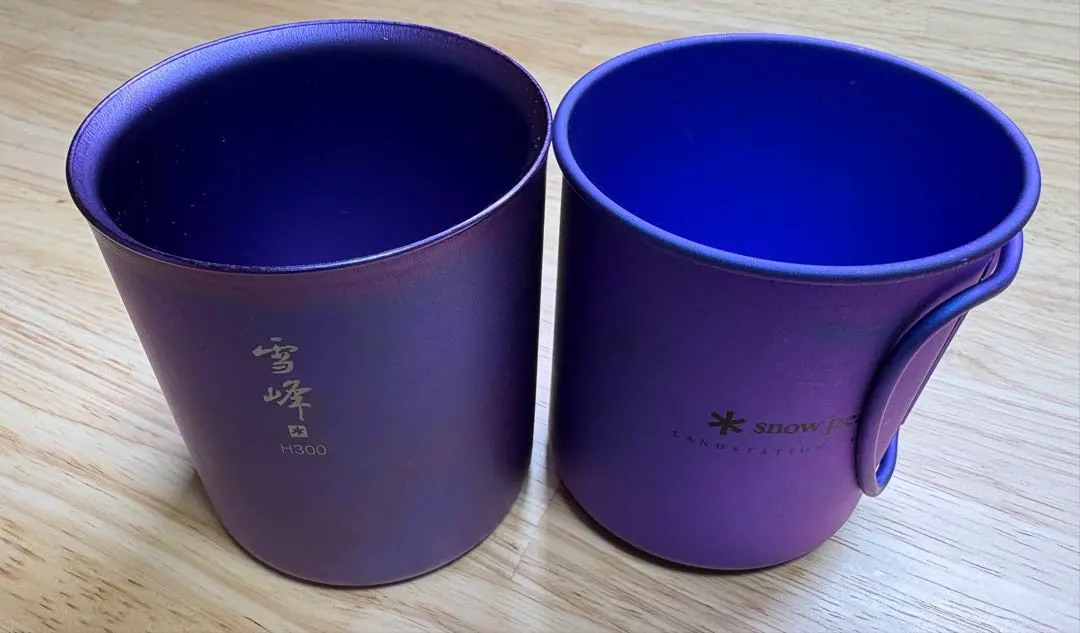 2026年最新】スタッキングマグ雪峰 h300の人気アイテム - メルカリ