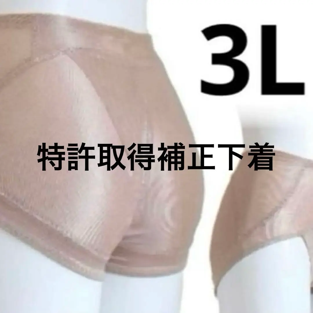 2026年最新】バトックス・ブラの人気アイテム - メルカリ